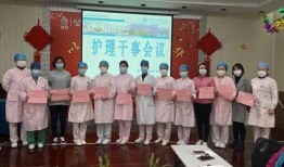 南翔医院爆料新闻视频,真相令人震惊