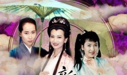 新白娘子传奇 在线观看,穿越时空的浪漫传奇